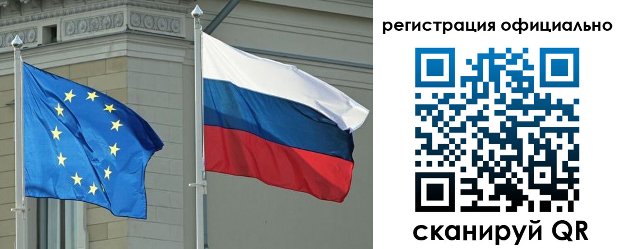 прописка поиск в Великом Новгороде
